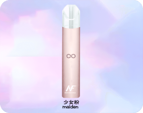 inf煙桿