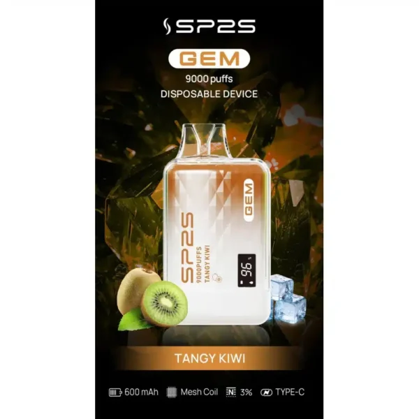 sp 一次性 奇異果