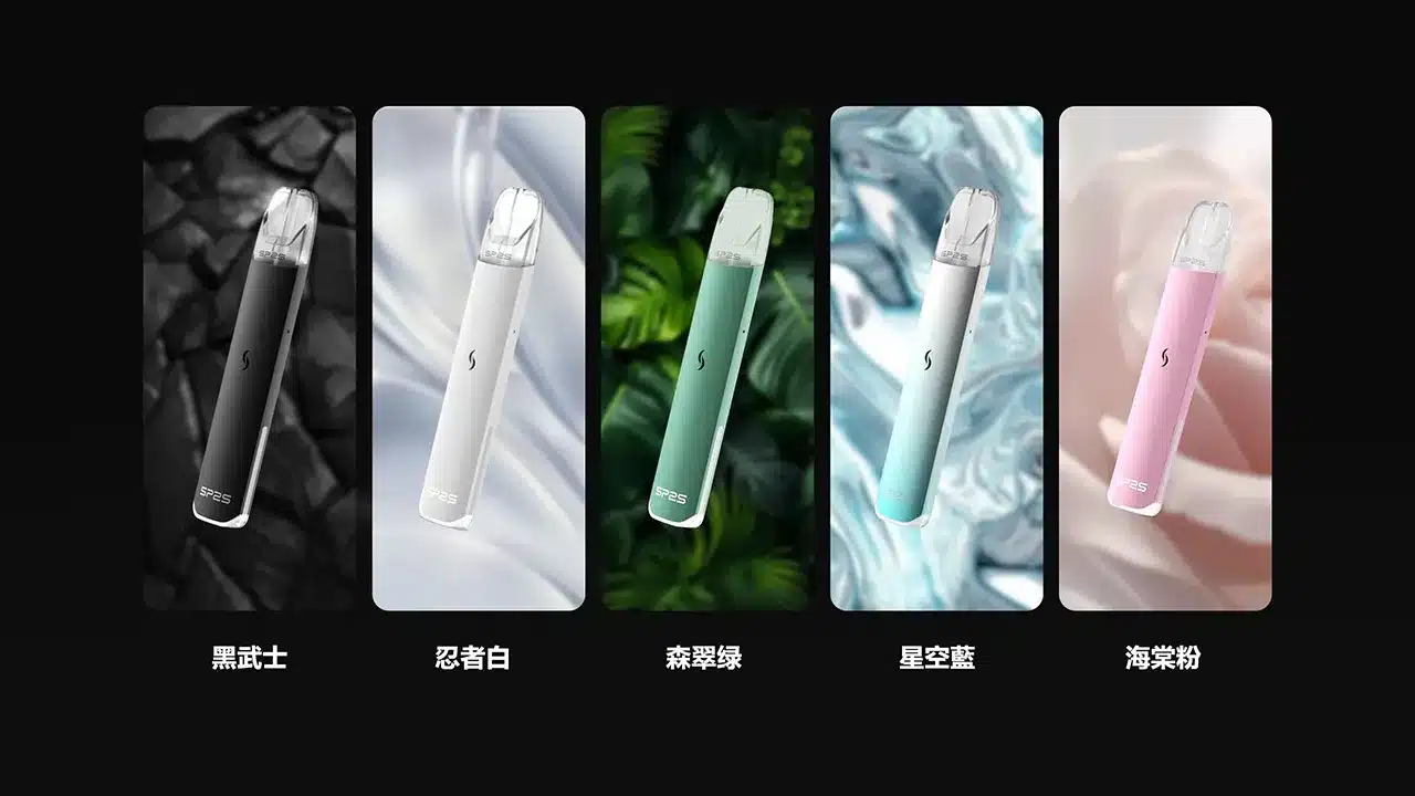 感冒了可以抽電子煙嗎