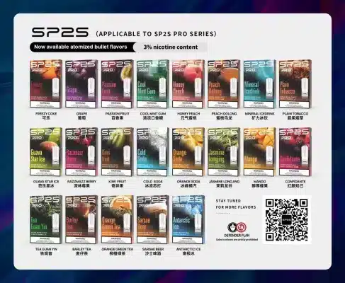 sp 煙彈