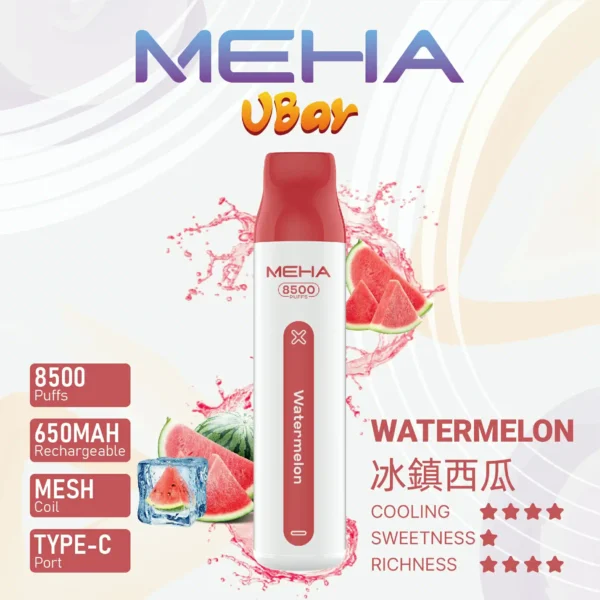 MEHA VBar魅嗨8500口小白條拋棄式電子煙｜大容量持久體驗