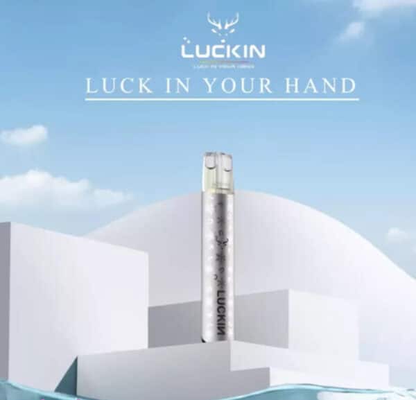 Luckin幸運主機