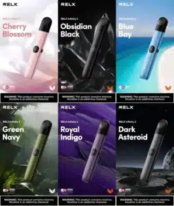 relx主機六代