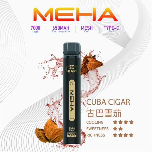 Meha Xbar 魅嗨小黑條 古巴