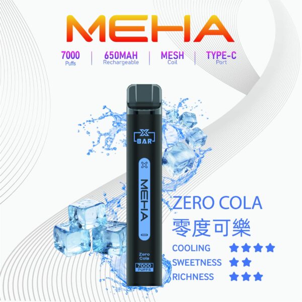 Meha Xbar 魅嗨小黑條 可樂