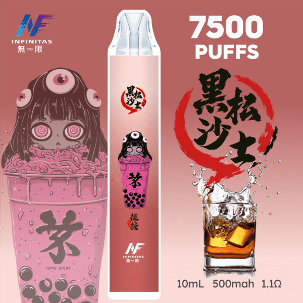 INF 無限 7500口 拋棄式電子煙 沙士