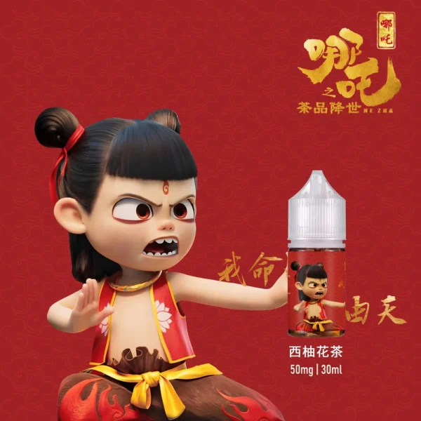 哪吒