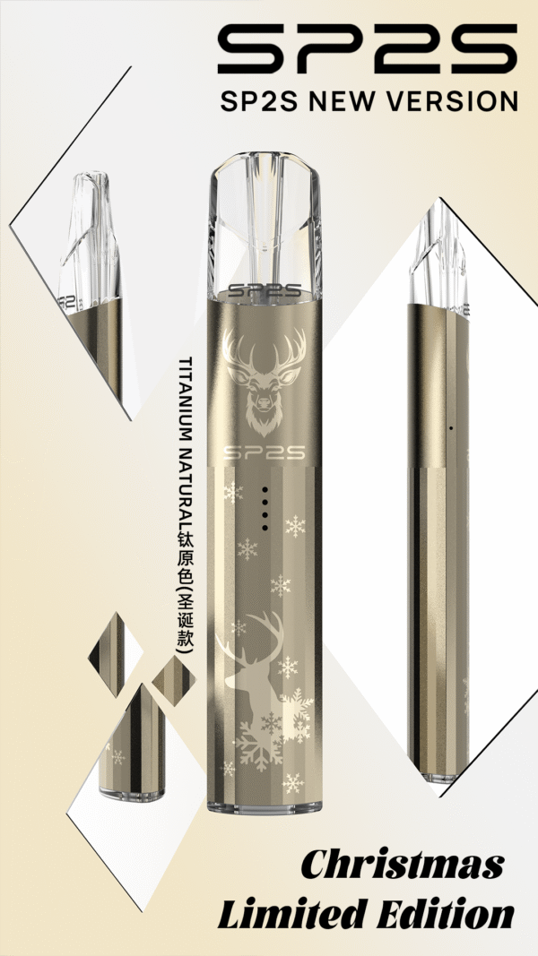 SP2S 一代通用鈦色主機｜聖誕限定鹿頭雪花設計，送禮自用兩相宜🎄