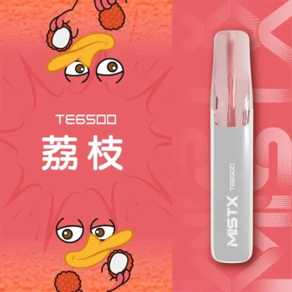 MIST X TE 鴨嘴獸 6500口 一次性電子煙｜長效續航｜拋棄式設計・免充電
