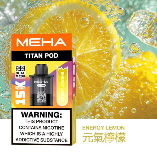 MEHA 魅嗨 TITAN 泰坦｜15000口超長續航｜15ml 大容量 × 雙霧化芯｜買三送主機