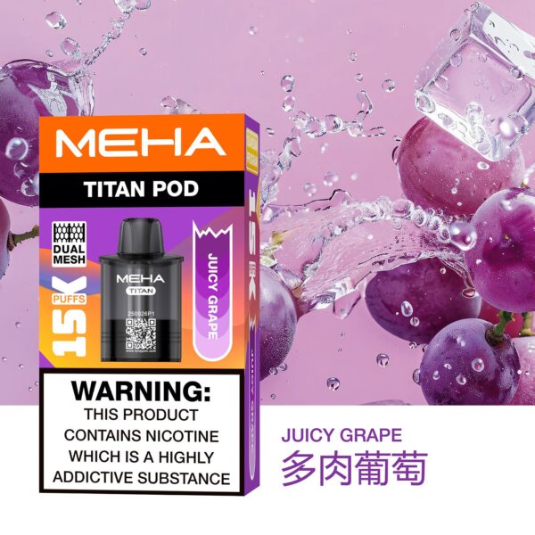 MEHA 魅嗨 TITAN 泰坦｜15000口超長續航｜15ml 大容量 × 雙霧化芯｜買三送主機