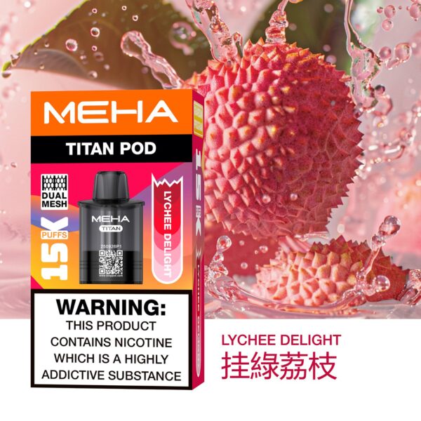 MEHA 魅嗨 TITAN 泰坦｜15000口超長續航｜15ml 大容量 × 雙霧化芯｜買三送主機