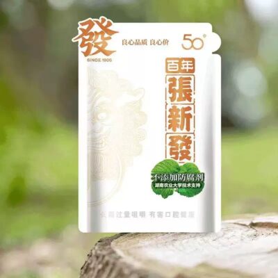 張新發50元薄荷青果｜清涼薄荷直達舌尖・果肉厚實爆汁・嚼勁十足帶勁