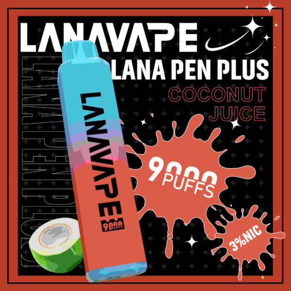 LANA 拉娜 9000 Puffs 一次性電子煙｜多款熱門口味