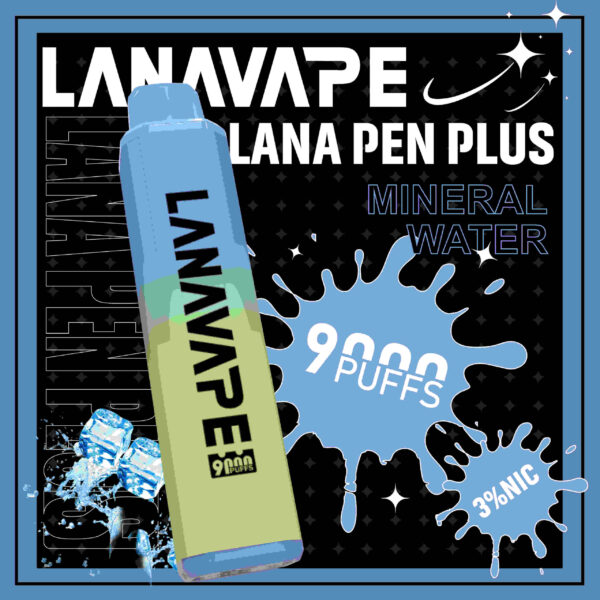 LANA 拉娜 9000 Puffs 一次性電子煙｜多款熱門口味